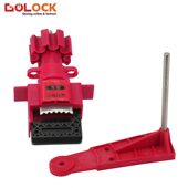 甄选格新贝迪型万用安全阀门安全锁具多功能带挡臂缆绳蝶阀安全锁