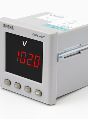 甄选PZ195U-3X1相数码显示直流电压表江苏斯菲尔电气SFERE智能电