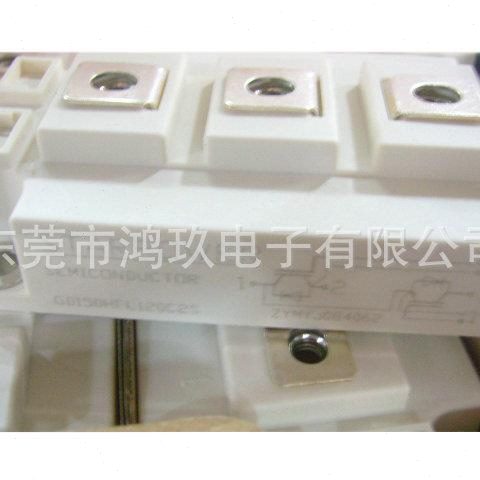 甄选供 GD450HFY120C2S GD450HFX120C2S 斯达IGBT 模块