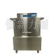 甄选洗碗机商用厨房洗碗间设备解放员工双手提效率