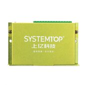 甄选上亿740750电控系统XY马达驱动盒驱动器电脑针车花样机电脑车