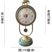 甄选现简约台式 座钟轻奢贝壳钟表家用客厅玄关台钟摆件桌面静音钟