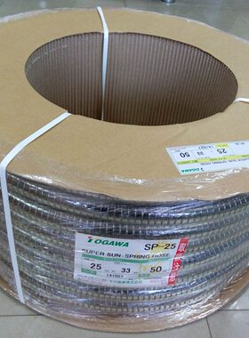 甄选日本进口TOGAWA十川SP透明钢丝软管 SP25