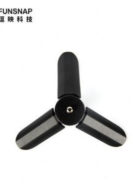 甄选逗映手持云台Capture2s手机稳定器三脚架mini小型三脚架稳定