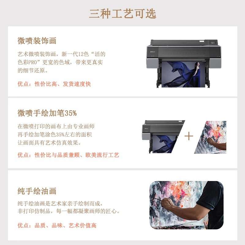 《棕绿梦影》酒店挂画棕绿色大幅别墅装饰画正方形软装画手绘油画图片
