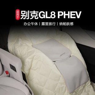 24款 别克GL8抱枕空调被子PHEV陆尊多功能车载枕腰靠汽车折叠用品