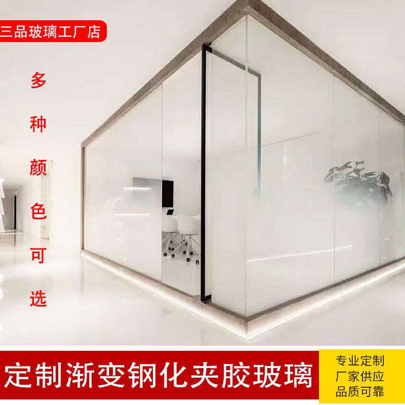 办公室售楼部酒店大堂屏风卫生间隔断渐变夹丝夹绢玻璃直销