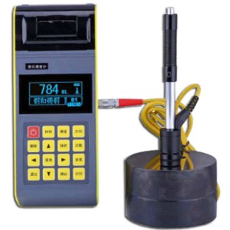 便携式热处理洛氏硬度测试检测仪金属铸铁HLN-210里氏硬度计包邮