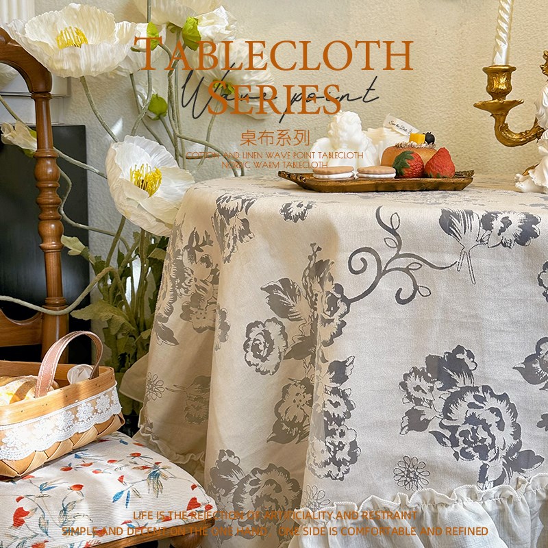 法式轻奢蕾丝桌布镂空蝴蝶纱复古氛围感米色茶几盖巾高级感荷叶边