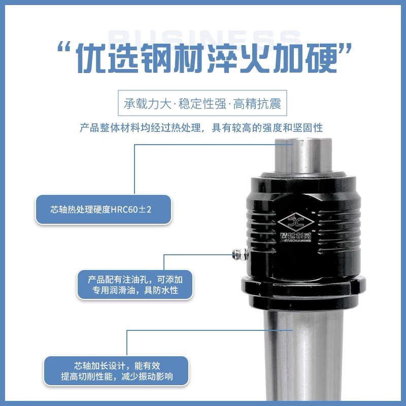 台湾顺成重负荷替换式回转顶尖莫氏MT4/5号插入式活动顶针SC65A