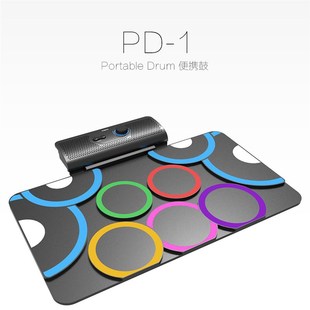 巴赫PG 1手卷架子鼓便携折叠电子鼓打击板DTX2020游戏儿童初学