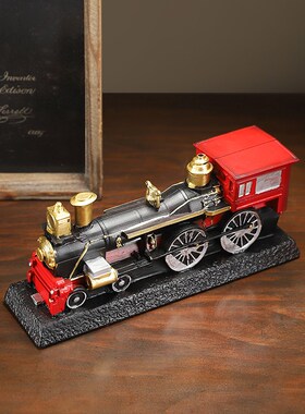 复古怀旧火车高端大气上档次现代简约酒柜汽车摆件客厅工艺品摆设
