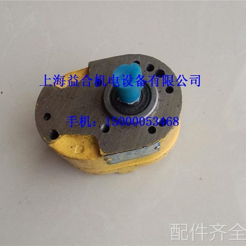 配件.沈阳机床厂配件 CW6163 CW6180 CB-B6F 原厂机床齿轮油泵 齿