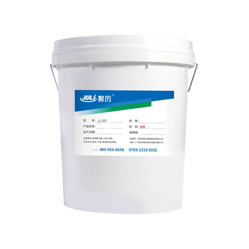 光伏接线盒导热黑色阻燃灌封胶UL防水防潮无气泡绝缘密封胶厂家