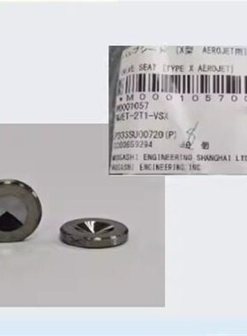 武藏AEROJET垫片/MJET-2T1-VSX