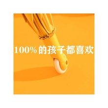 儿童雨伞男孩女孩小巧便携结实耐用安全圆角儿童雨伞学生上学专用