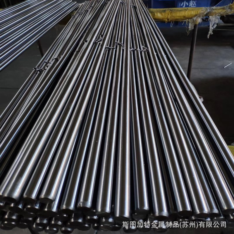 310MoLN(S31050)尿素级不锈钢板材 310MoLN不锈钢棒材 圆钢