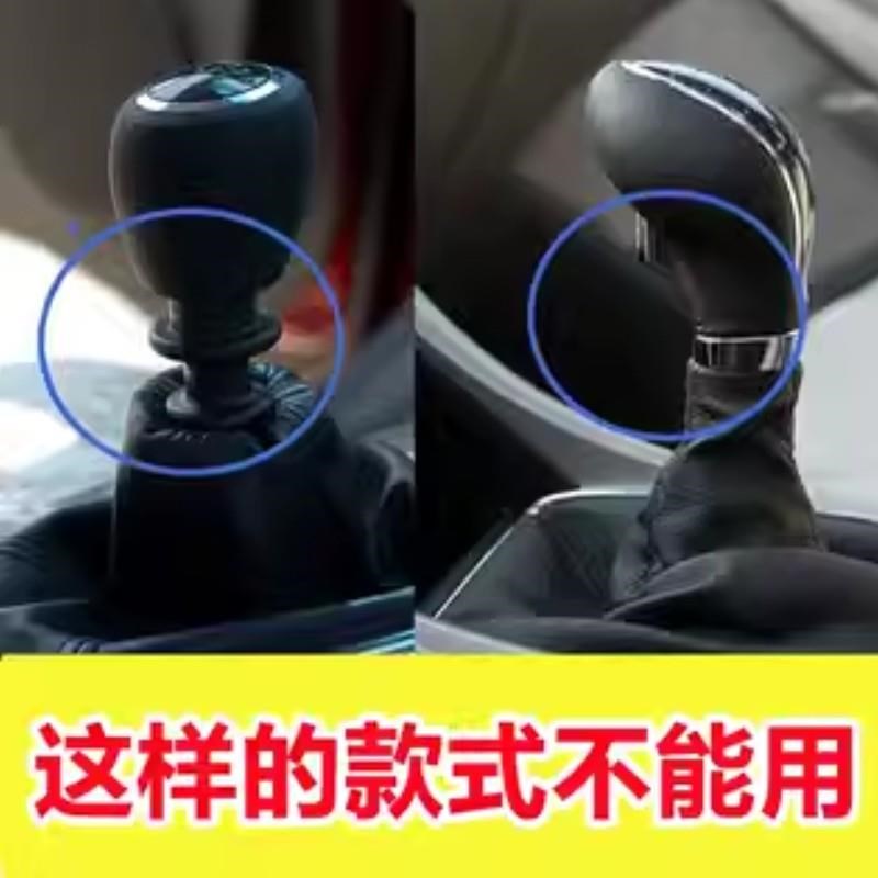 汽车改装档把头通用加高排挡头变速杆头铝合金手柄圆形挂挡手球头