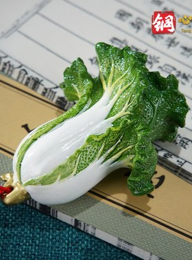 黄铜摆件《手中有财》客厅桌面装饰 铜工艺品 白菜摆件招财手把件