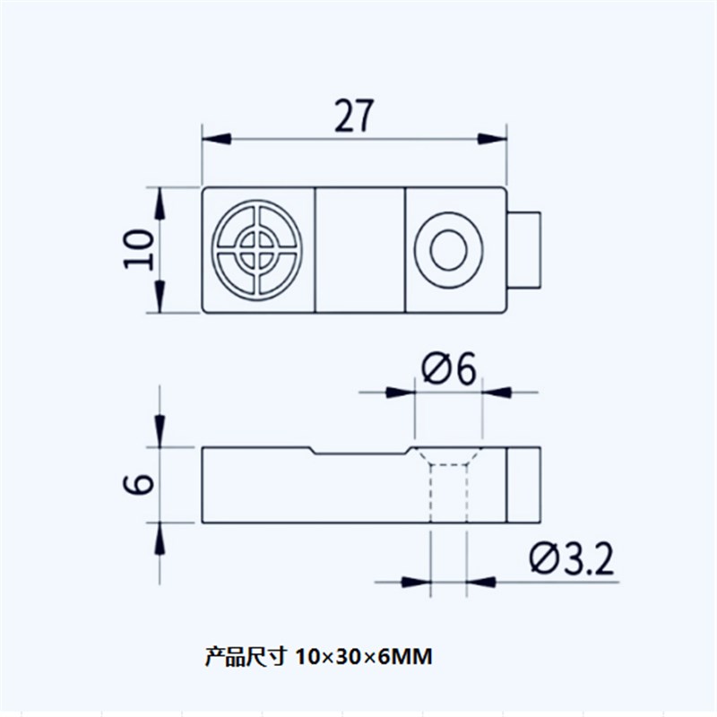 微小方形超长远距离霍尔传感器全极C磁场接近开关感应限位距离可