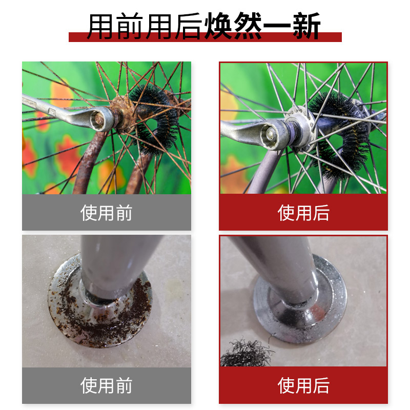 松锈润滑剂 除锈剂金属 除锈灵 防锈润滑剂防锈油喷剂