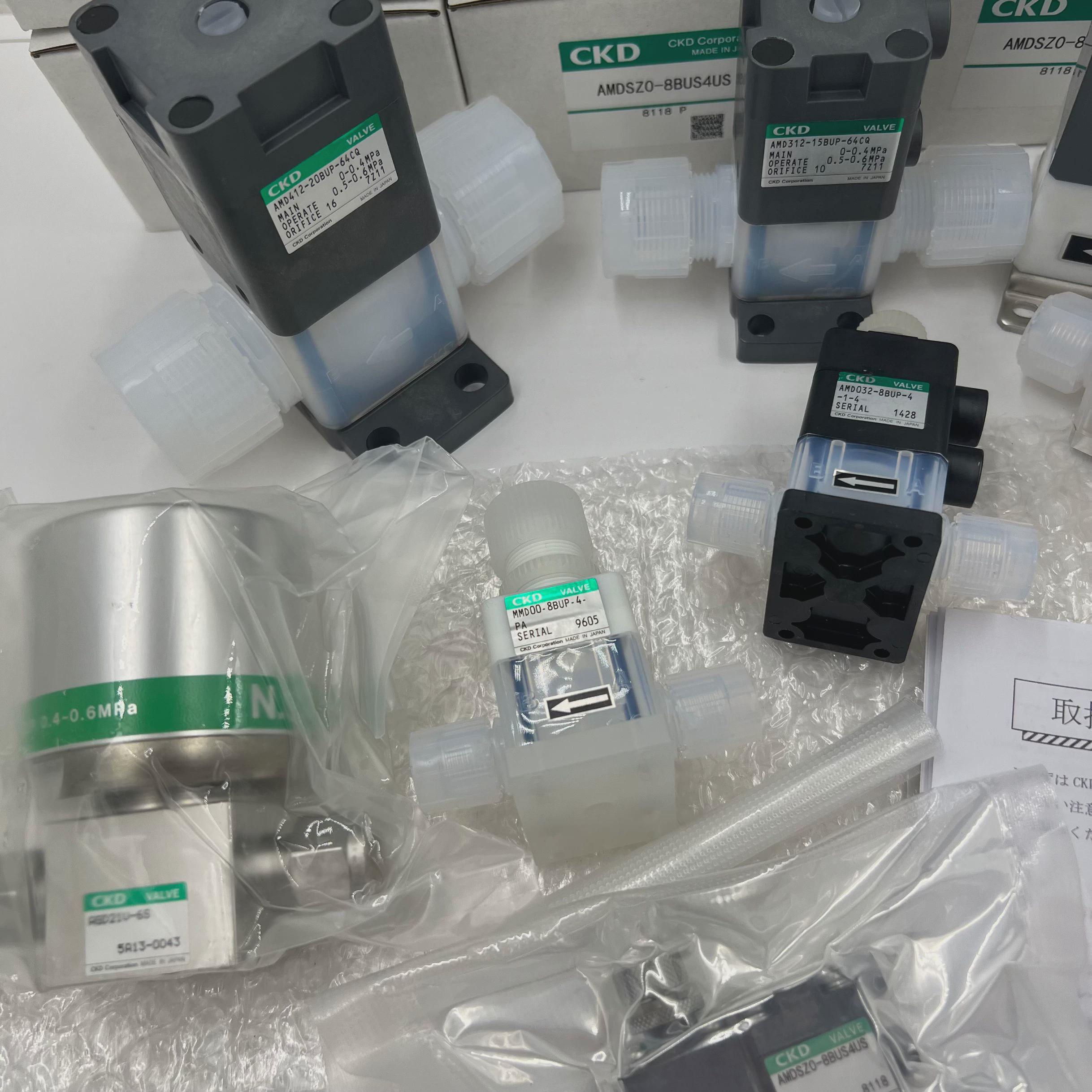 原装D药液阀A512-X1936-4XS/A512-X2189-4S现货