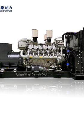 现货50HZ400V1800kw上柴柴油发电机组集装箱发电