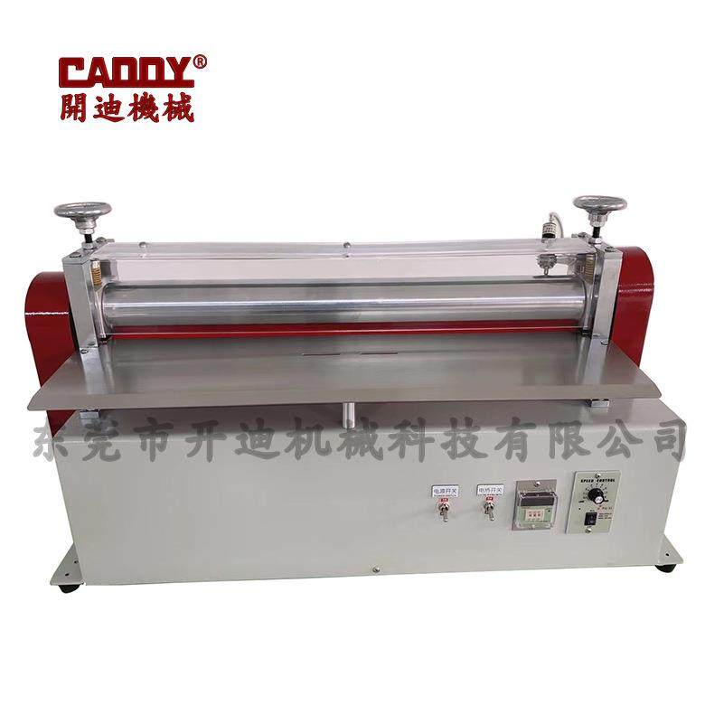 加热抽条机皮革压合机贴合机上滚筒加热折边机压条机,纺织面料/辅料/配套,其他纺织机械,淘宝优惠券,粉丝福利购,淘宝优惠卷