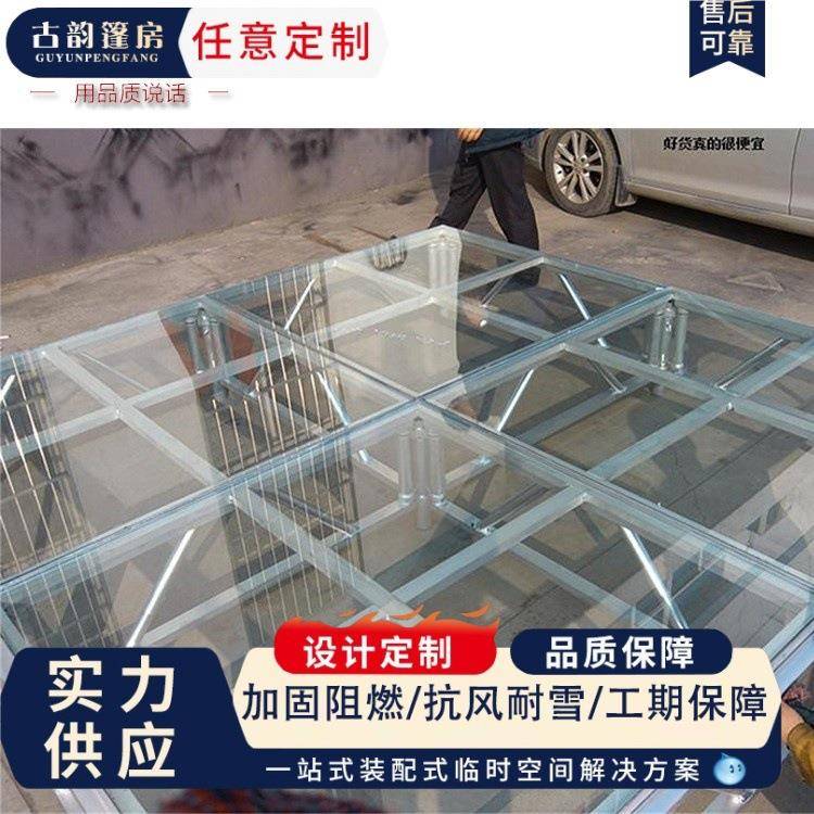 快装舞台演出拼装舞台婚庆酒店室内外活动舞台校园演出舞台T台