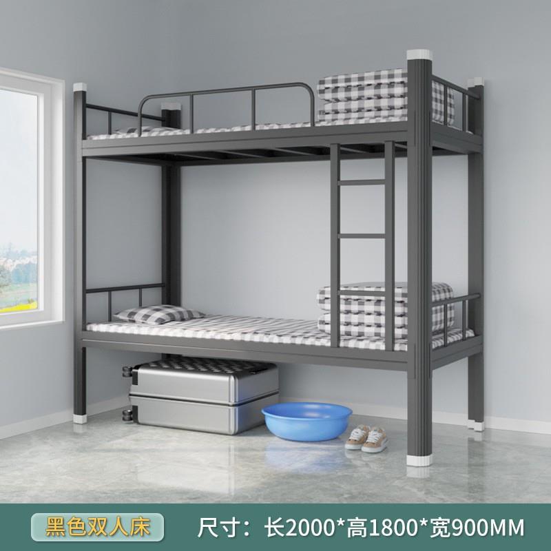 上下铺双层床铁艺员工宿舍床学生寝室高低床学校公寓上下床型材床