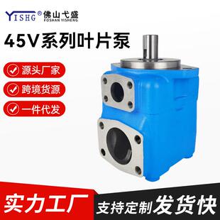 液压叶片泵45V-30A35A38A42A50A57A60A66A75A-1ABCD-22R