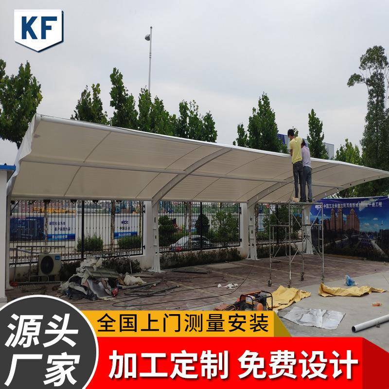 安装膜结构汽车棚钢结构停车棚自行车棚电动车棚张拉膜棚免费测量