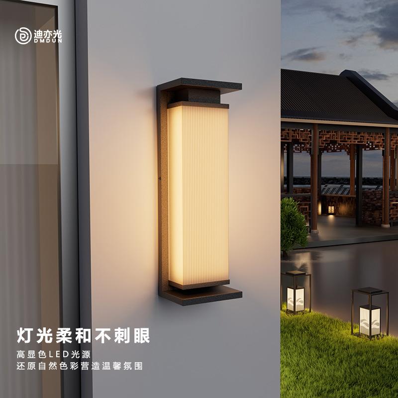 新中式户外LED太阳能庭院灯庭院家门墙壁灯过道照明装饰灯长壁灯