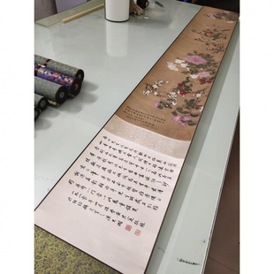 恽寿平百花图卷复古书画花鸟艺术写真国画高清微喷复制手卷装饰画