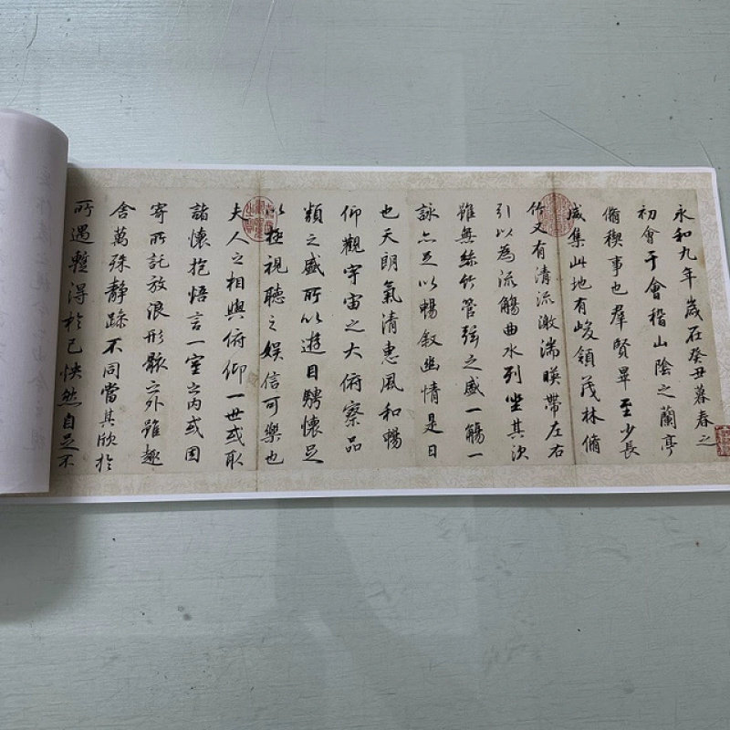 董其昌临褚遂良兰亭序复古书法字画行书真迹微喷仿古装裱手卷装饰
