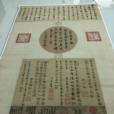 倪瓒雨后空林图山水仿古挂轴