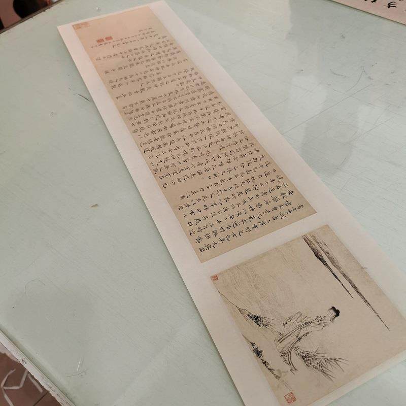 王宠小楷曹娥碑书法字画真迹微喷仿古复制字帖横幅装饰画装裱包邮