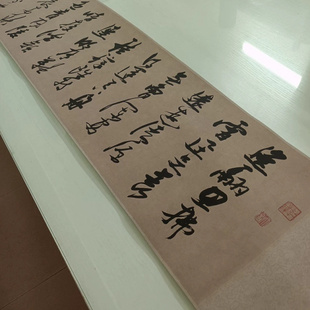 明 张瑞图 草书 郭璞游仙诗名家字帖长卷高清微喷学习临帖范本