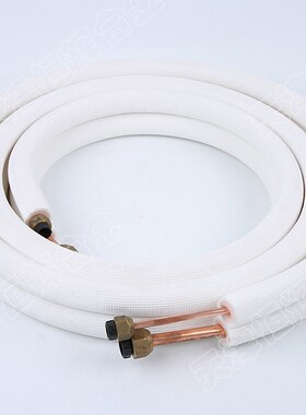 C1220纯铜空调连接保温铜管 5m白色PE被覆铜管  TP2压花纯铜双管