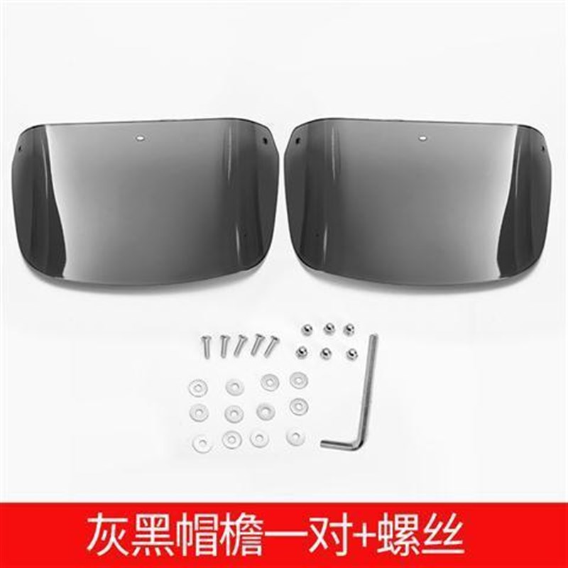 摩托车护手罩挡风板防风摩托挡风板踏板车电动越野车护手挡赵之郑