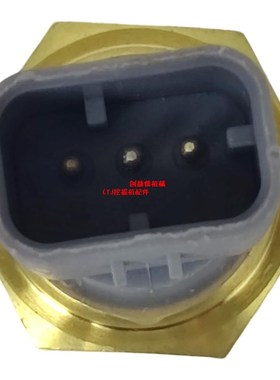 320-3060机油压力传感器 适用于CAT320 挖掘机传感器 3203060