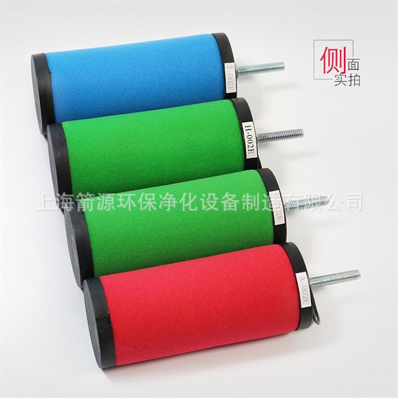 替用嘉美JM精密过滤器 压缩空气除水除油滤芯CTA-001E/H-002E