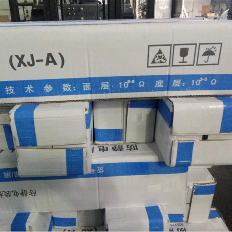 防静电台垫1.6-5MM防静电胶皮 维修桌皮垫 橡胶垫 桌垫