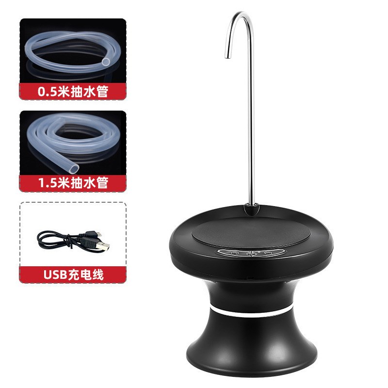电动抽水器桶装水大桶水充电饮水机小型桌面抽水器自动压水器