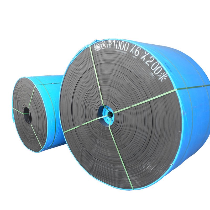 河北蓝箭加工定制耐寒阻燃输煤皮带EP200 B1200*5(5+2)橡胶输送带