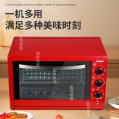 烤箱家用烤箱大容量电烤箱多功能双层烤箱商用烘培烘烤箱