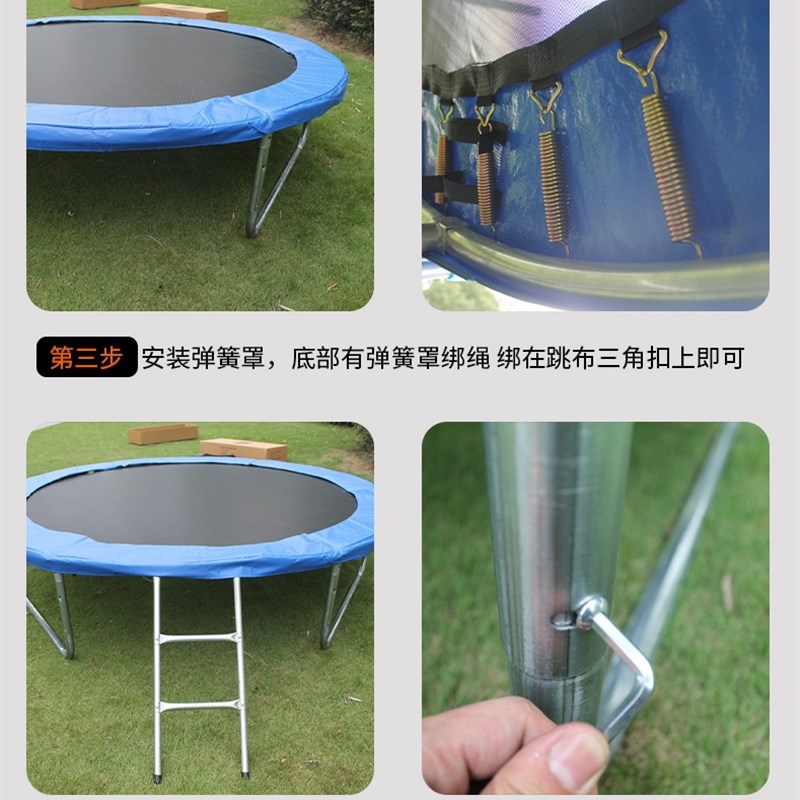 君普体育用品工厂10FT户外儿童乐园蹦床公园健身跳跳床蹦蹦床