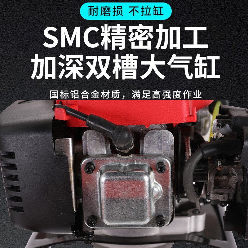 四冲程手提式地钻挖坑机挖洞打洞机冰河打孔钻眼机便携果树种植机