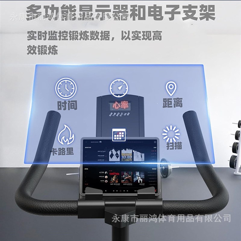 家用静音健身单车户外办公室两用脚踏车锻炼智能动感单车
