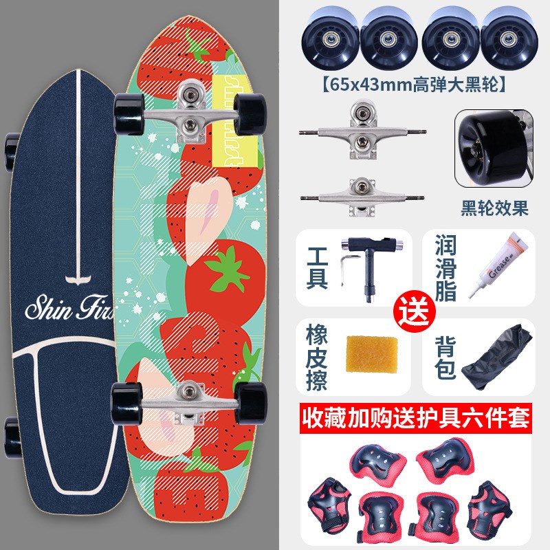 陆地冲浪板滑板S9弹簧桥YOW刷街初学者模拟冲浪滑雪板S5